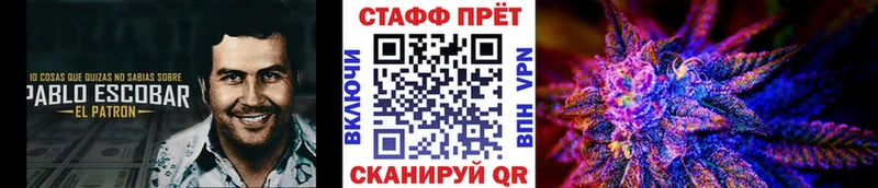 Хочу наркоту Каменск-Уральский Амфетамин Cocaine ГАШ A PVP МЕФ Конопля