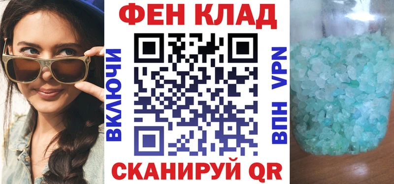 Amphetamine Розовый omg зеркало Каменск-Уральский