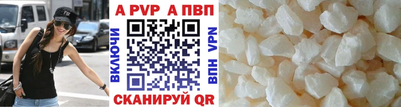 блэк спрут сайт  магазин    Каменск-Уральский  А ПВП СК 
