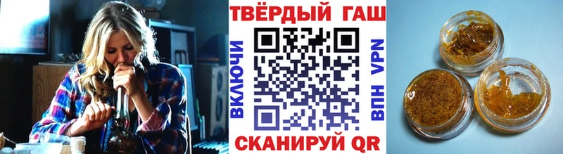 Гашиш ice o lator Каменск-Уральский