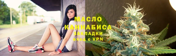 mdma Верхнеуральск