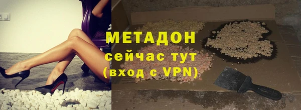 mdma Верхнеуральск