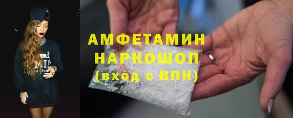 mdma Верхнеуральск