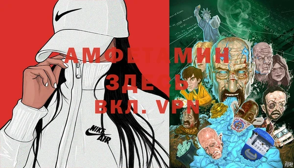 mdma Верхнеуральск