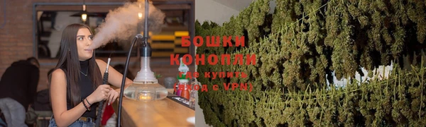 мет Волосово