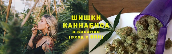 mdma Верхнеуральск