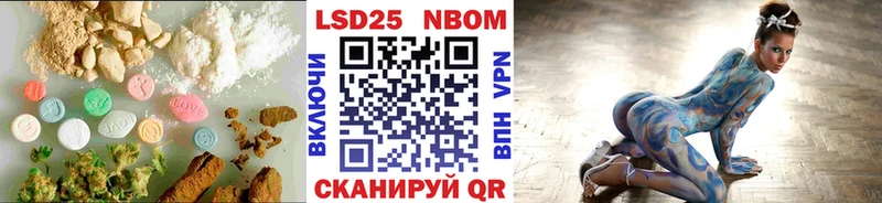закладка  Каменск-Уральский  LSD-25 экстази кислота 
