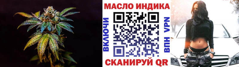 Дистиллят ТГК Wax  Каменск-Уральский 