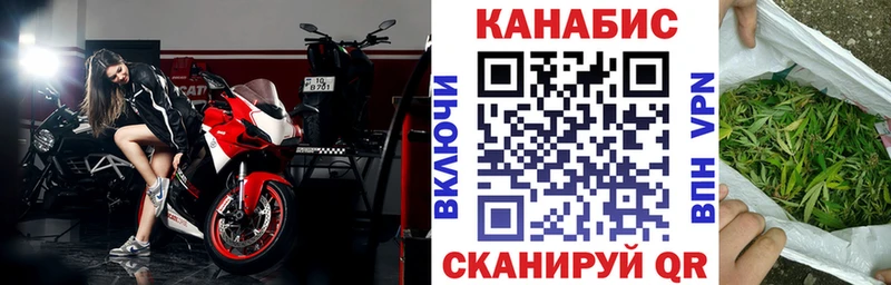 Каннабис план  Каменск-Уральский 